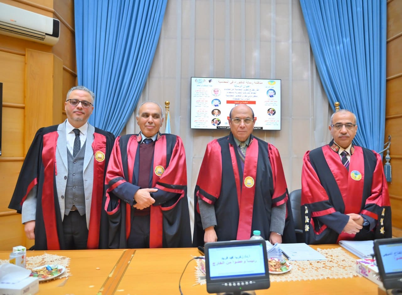 مناقشة رسالة الدكتوراه في المحاسبة للباحث أحمد علي عوض هندي